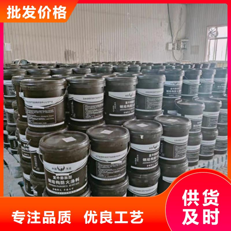 石膏基防火涂料-石膏基防火涂料實(shí)力強(qiáng)