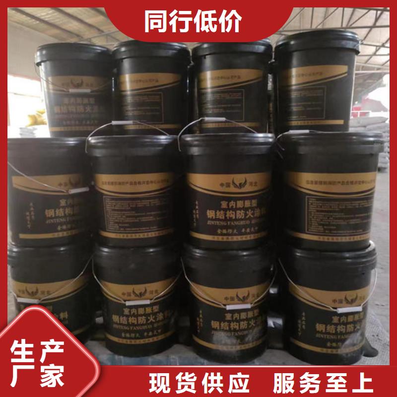 超薄型防火涂料生产厂家_规格齐全