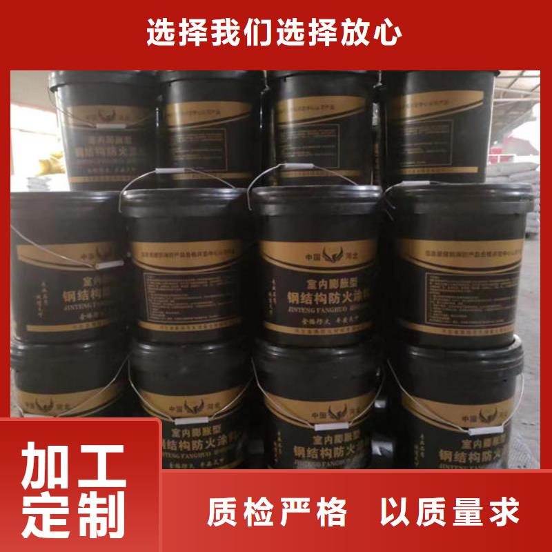 
非膨脹型防火涂料口碑良好