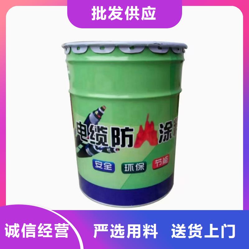 石膏基防火涂料用心服務(wù)