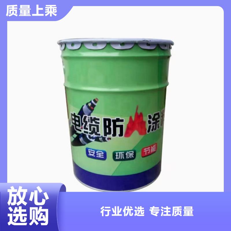 超薄型防火涂料-超薄型防火涂料高性价比