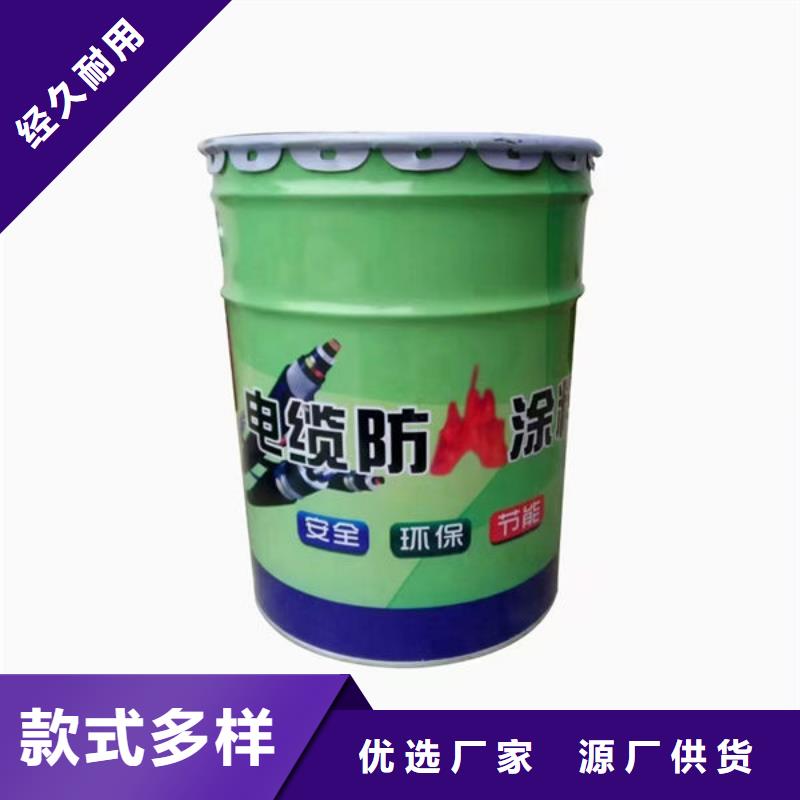價格合理的薄型防火涂料
批發(fā)商