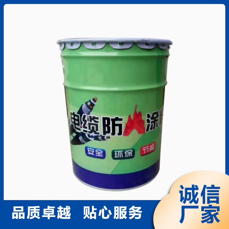 庫存充足的
薄涂型防火涂料
經(jīng)銷商