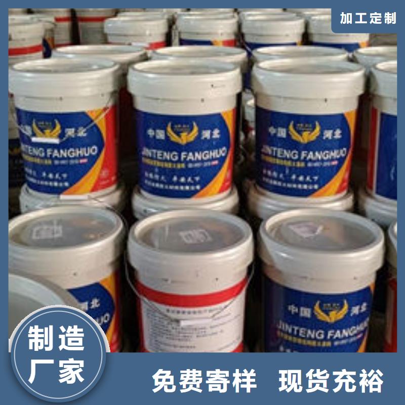 超薄型防火涂料生產(chǎn)廠家_規(guī)格齊全