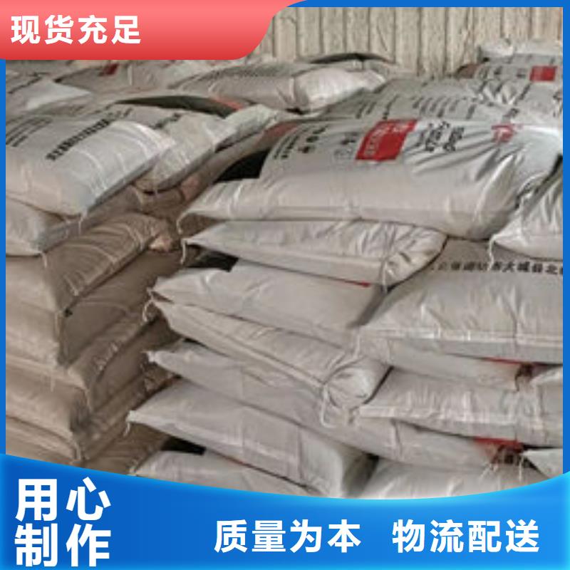 
非膨脹型防火涂料廠家實力雄厚