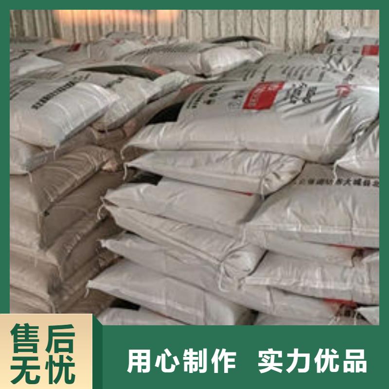 優(yōu)質(zhì)
非膨脹厚型防火涂料庫存充足