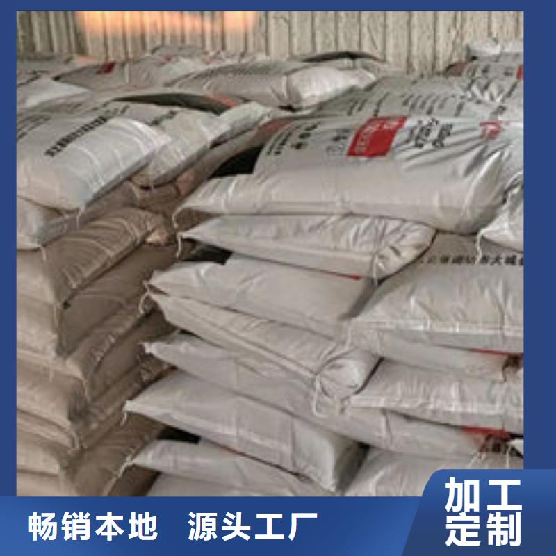 
薄涂型防火涂料
优质生产厂家