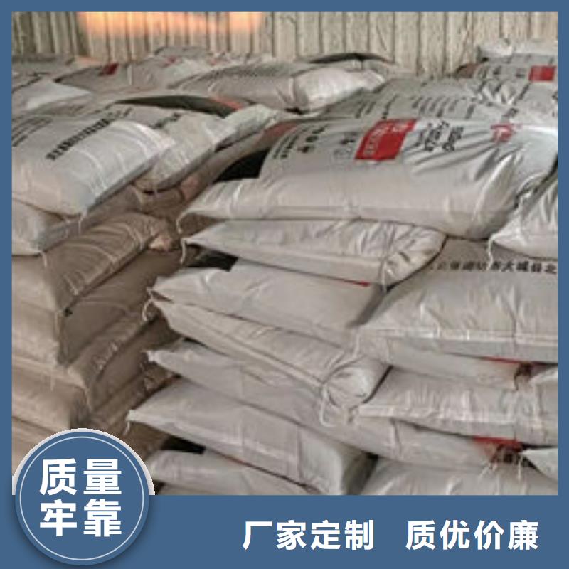 優(yōu)選：
非膨脹防火涂料企業(yè)