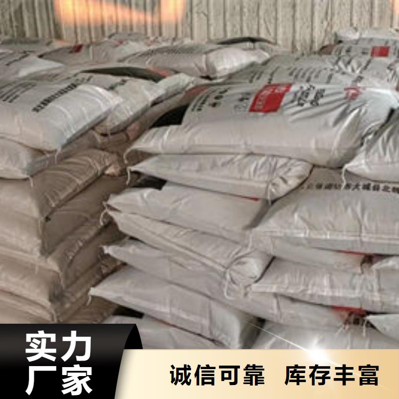 性价比高的
薄涂型防火涂料
