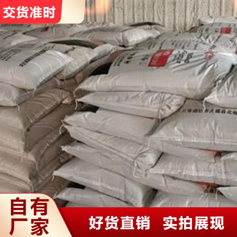 
厚型防火涂料
廠家-更專業(yè)