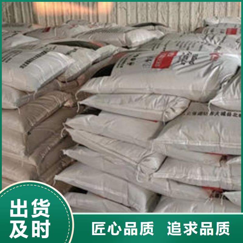 厚型防火涂料
大量供應(yīng)