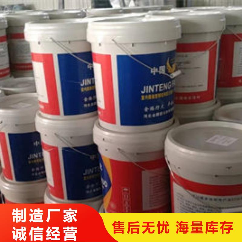 隧道型防火涂料2025畅销新品