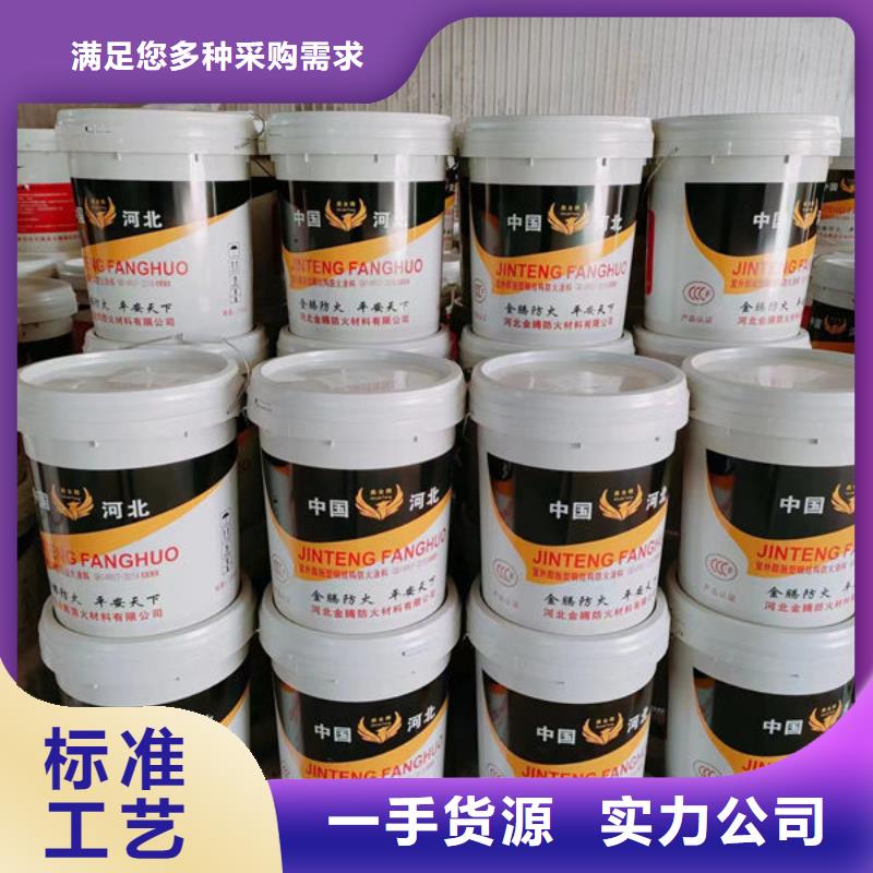 
薄型防火涂料近行情