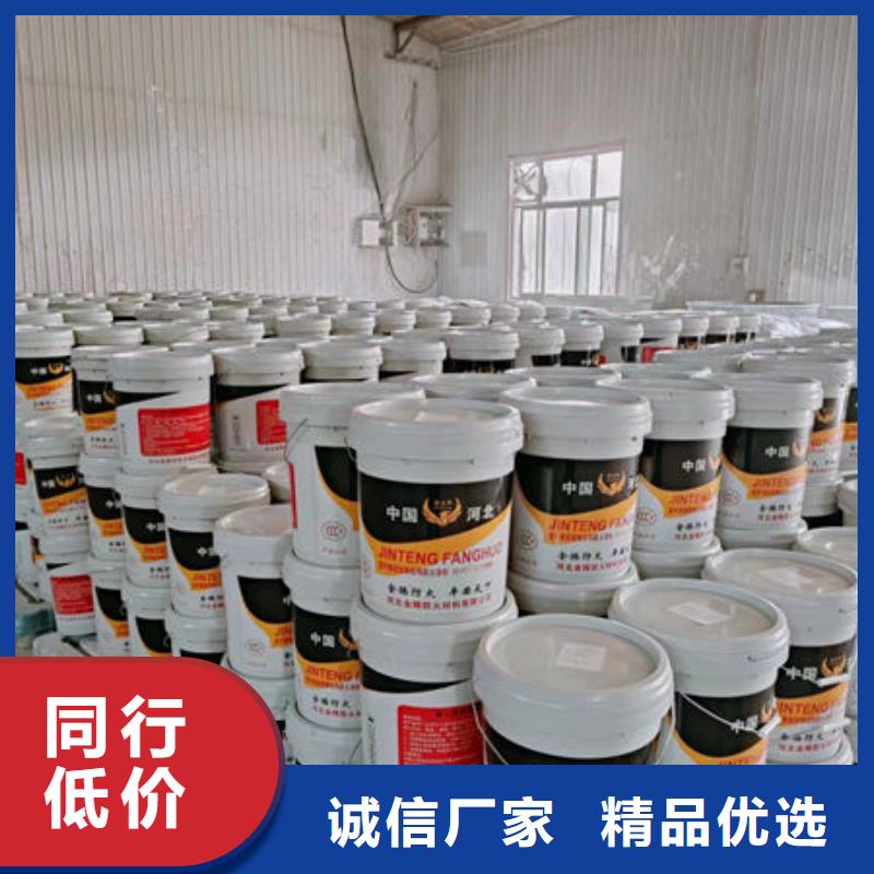 出货快的超薄型防火涂料厂家