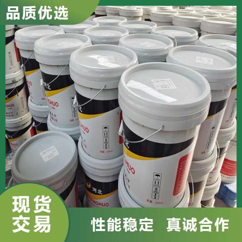 國標(biāo)水性防火涂料廠家
