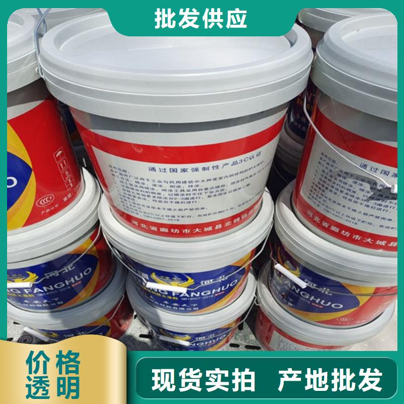 
非膨脹防火涂料比同行節(jié)省10%