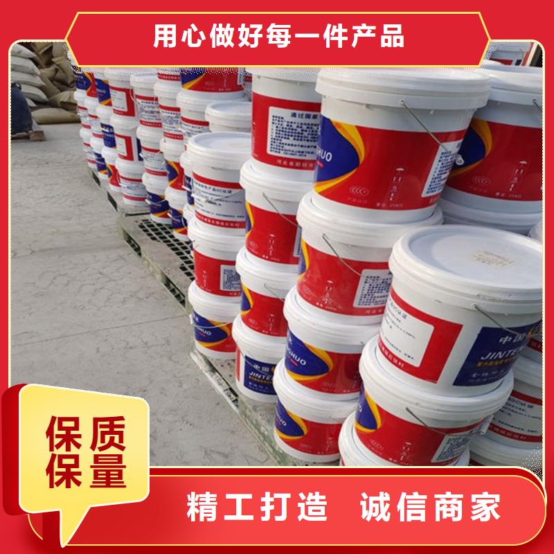 
非膨脹厚型防火涂料不怕同行比質(zhì)量