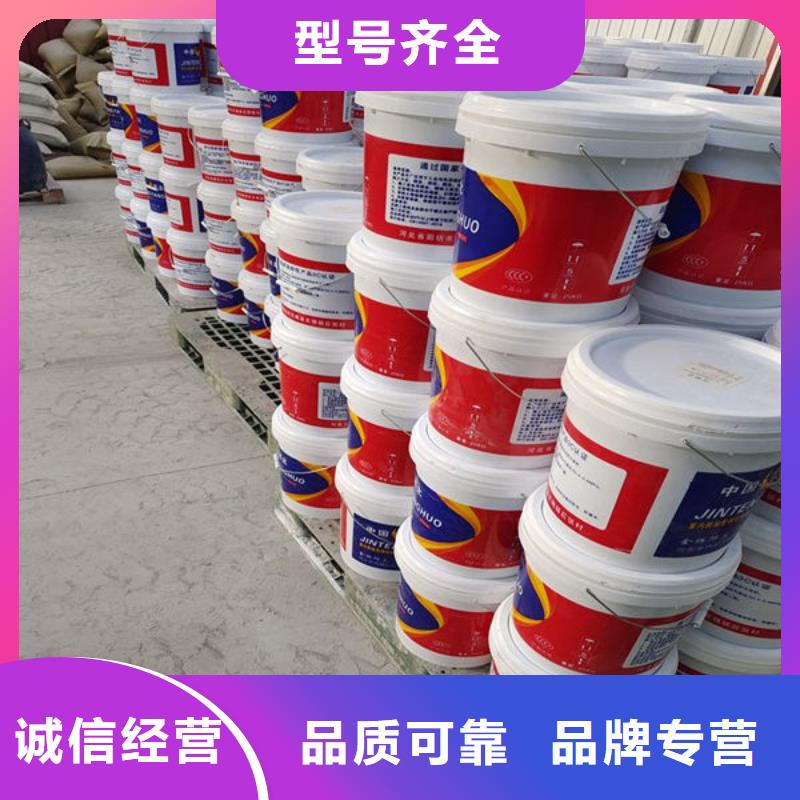 
鋼結構防火油漆深受客戶信賴