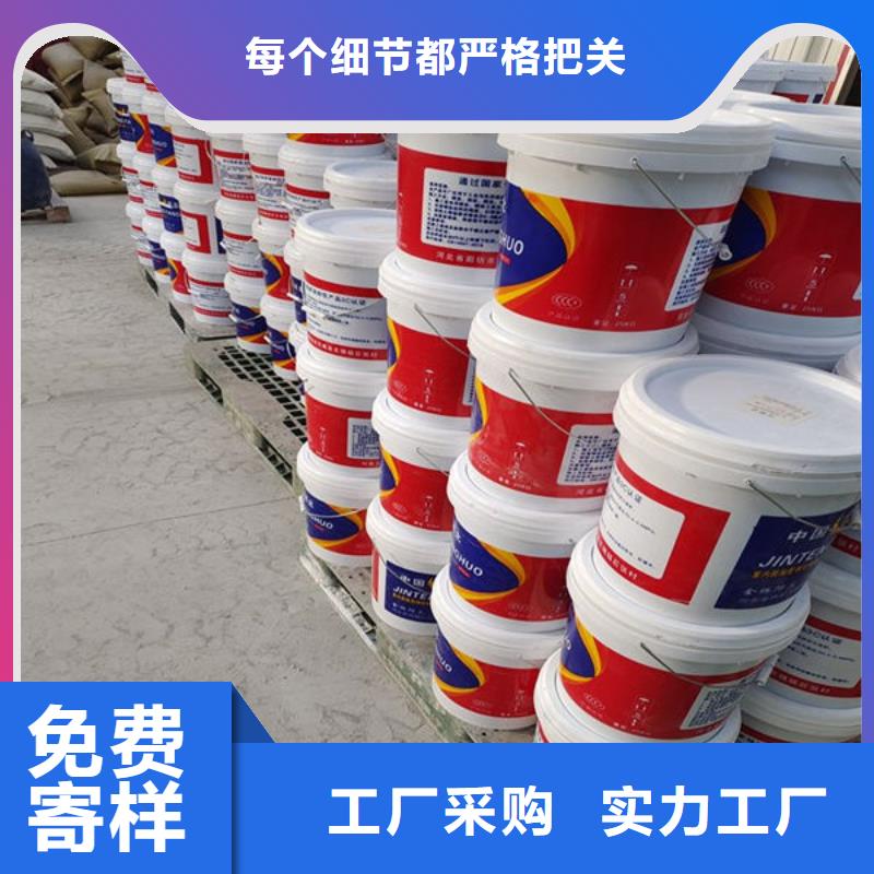 縣油性鋼結構防火涂料廠家
