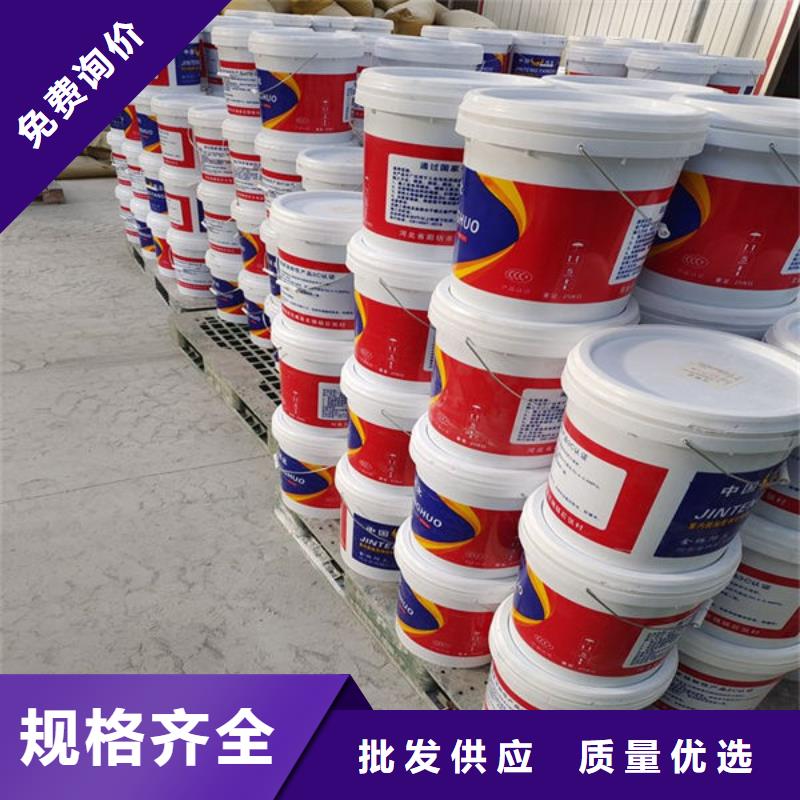 
薄涂型防火涂料
、
薄涂型防火涂料
生產(chǎn)廠家_大量現(xiàn)貨