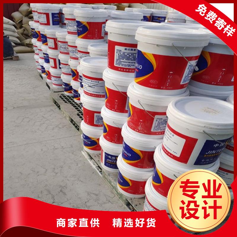 石膏基防火涂料廠家