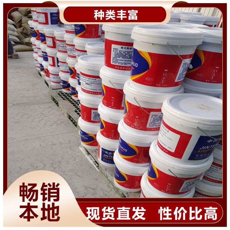 薄型钢结构防火涂料厂家