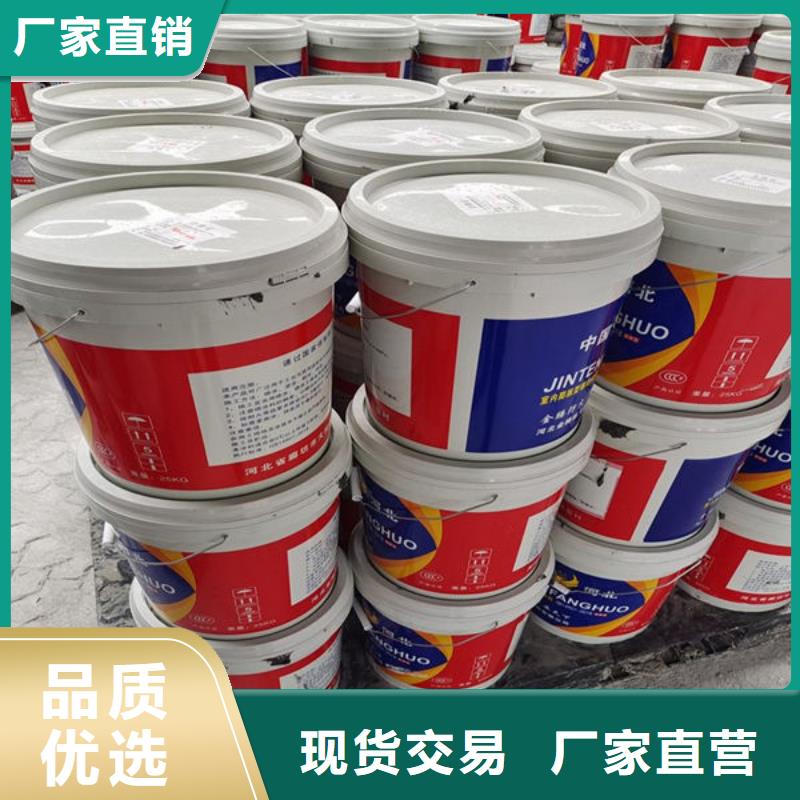 國(guó)標(biāo)油性防火漆廠家