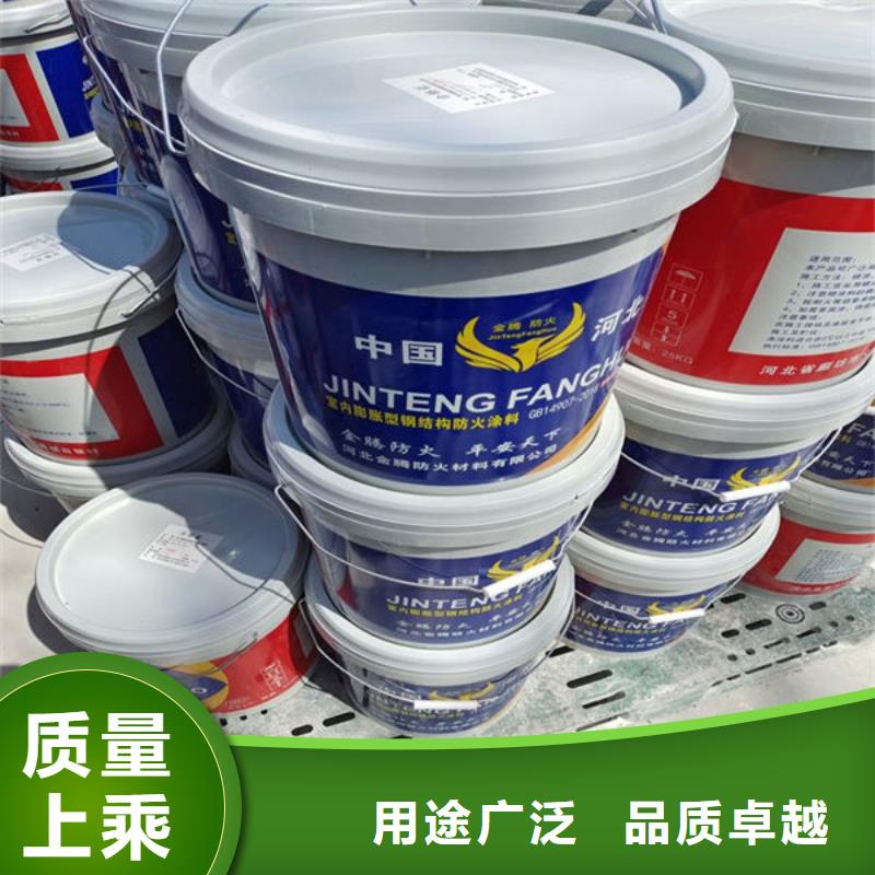 買
薄涂型防火涂料
-實(shí)體廠家可定制