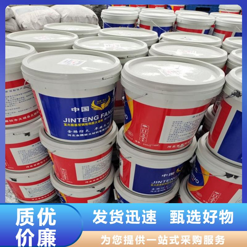 值得信賴(lài)的超薄型防火涂料銷(xiāo)售廠家