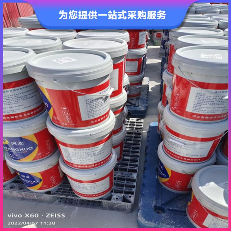 发货及时的国标油性防火漆公司
