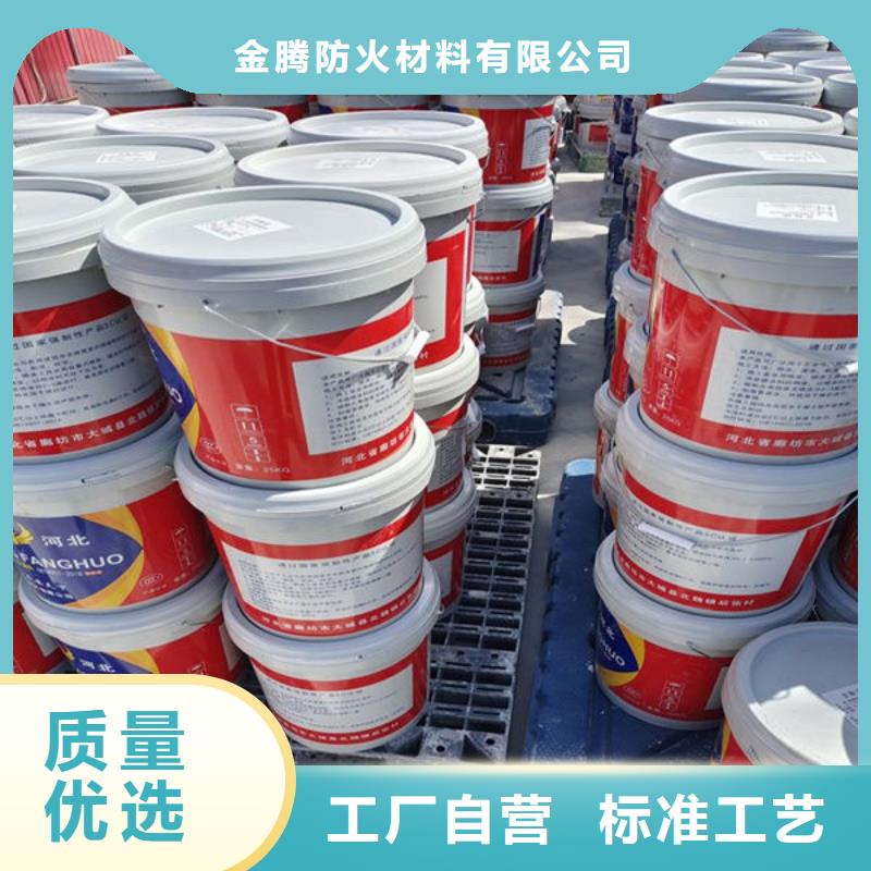 
鋼結(jié)構(gòu)石膏基防火涂料、
鋼結(jié)構(gòu)石膏基防火涂料廠家—薄利多銷