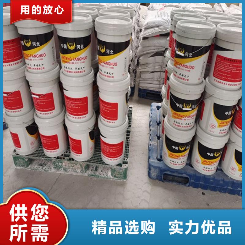 超薄型防火涂料厂家数十年行业经验