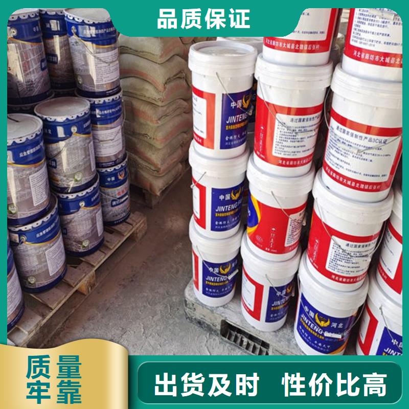 鋼結(jié)構(gòu)防火涂料施工質(zhì)量與價(jià)格同在