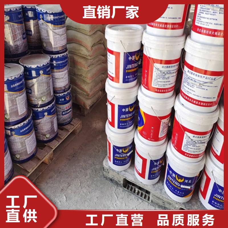 超薄型防火涂料-超薄型防火涂料品牌厂家