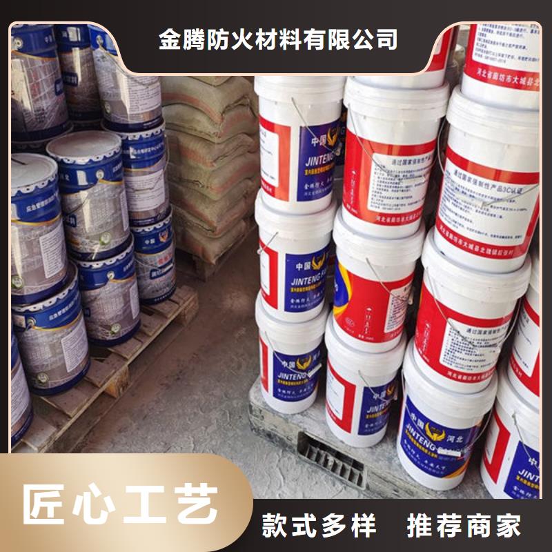 供应
薄涂型防火涂料
 
薄涂型防火涂料
批发