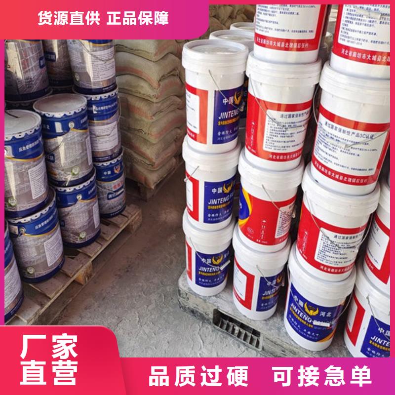 防火涂料全國配送