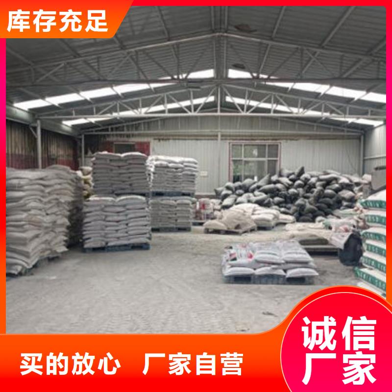 縣隧道型防火涂料廠家