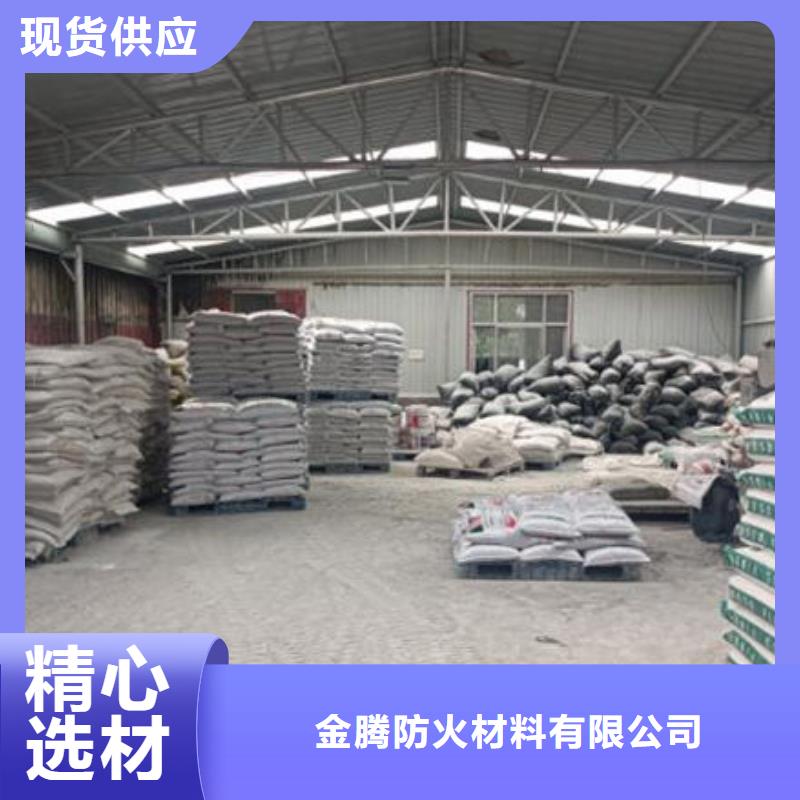 
钢结构防火油漆销售公司地址