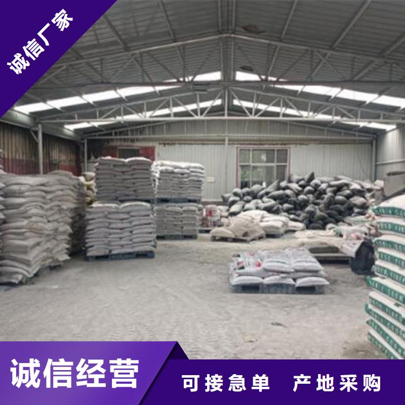 
膨胀型防火涂料_厂家直销_价格优惠