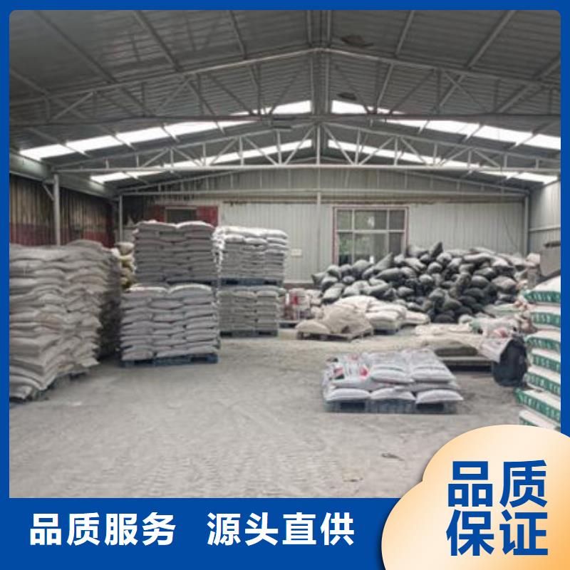 厚型防火涂料
专业销售团队