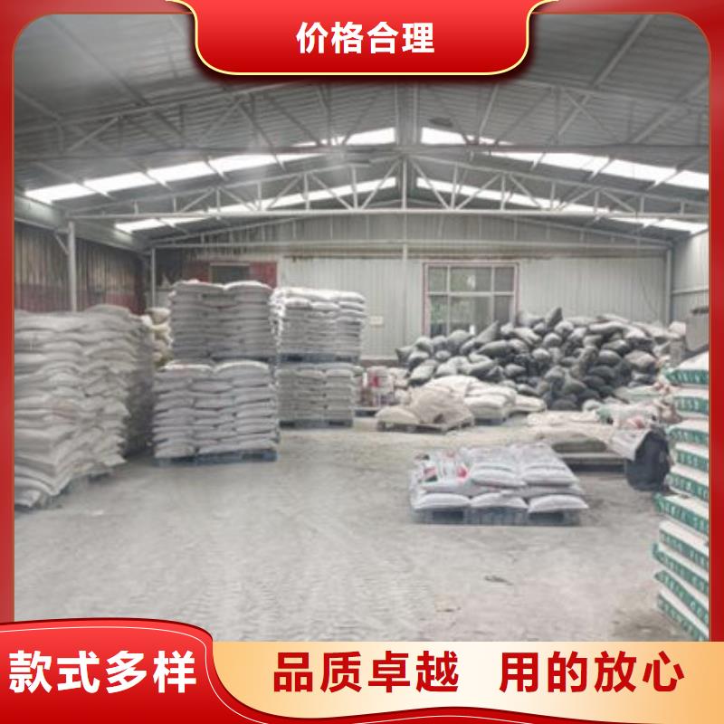 
厚型防火涂料
公司發(fā)貨快