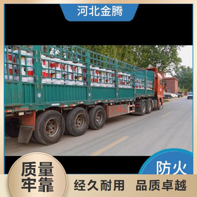 
非膨脹型防火涂料材質(zhì)