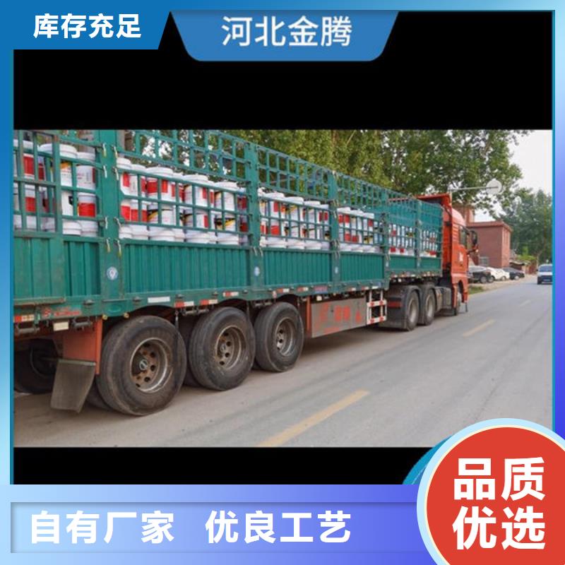 
非膨胀厚型防火涂料品牌厂家-放心选购
