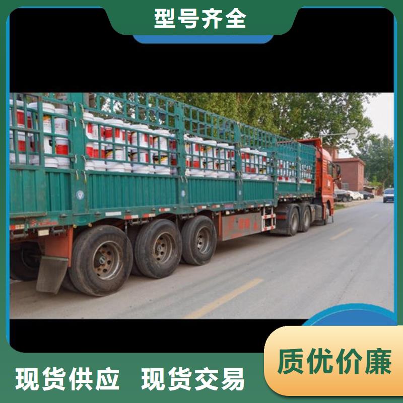 發(fā)貨速度快的超薄型防火涂料生產(chǎn)廠家
