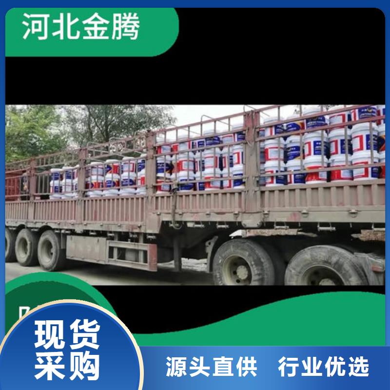 
薄型钢结构防火涂料来图来样定制