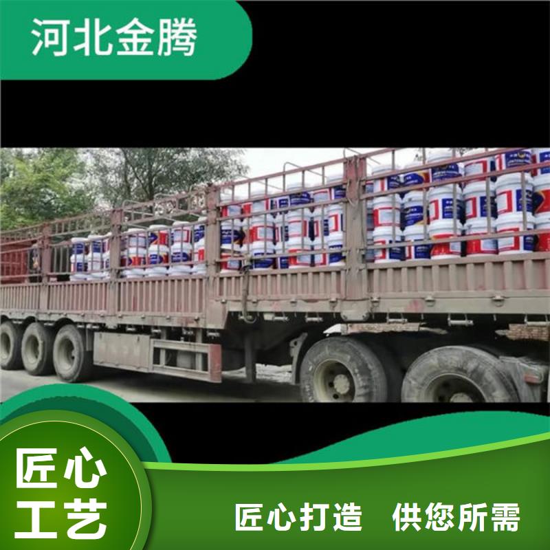 工期快的超薄型防火涂料廠家