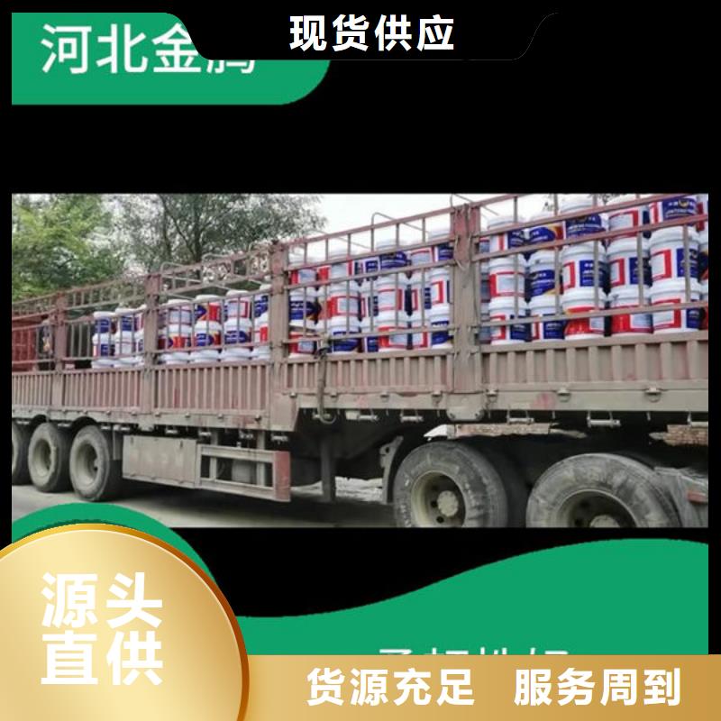 
膨胀型防火涂料-
膨胀型防火涂料保质