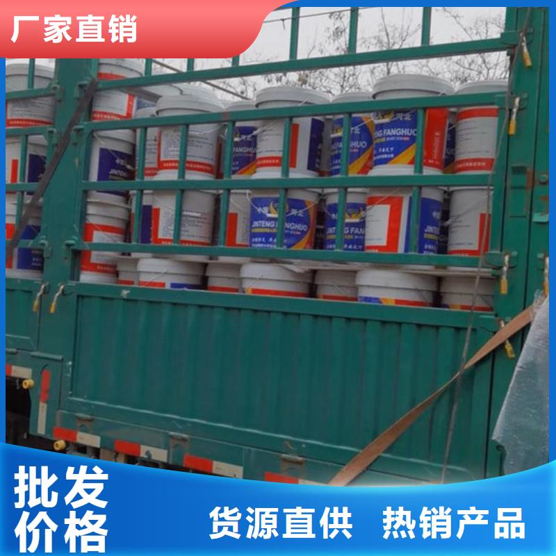 規(guī)格全的超薄型防火涂料廠家