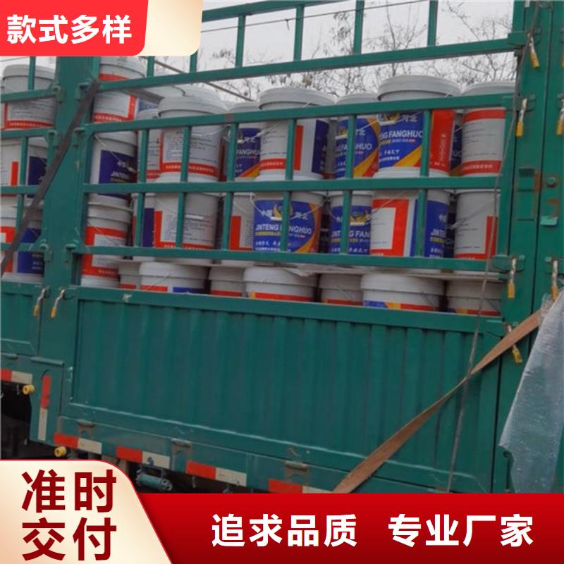 廠家批發(fā)鋼結(jié)構(gòu)防火涂料_鋼結(jié)構(gòu)防火涂料