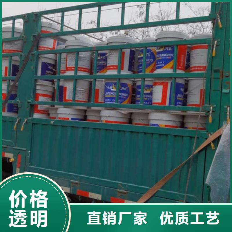 厚型防火涂料
優(yōu)良品質(zhì)